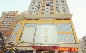 Guangzhou Junye International Hotel