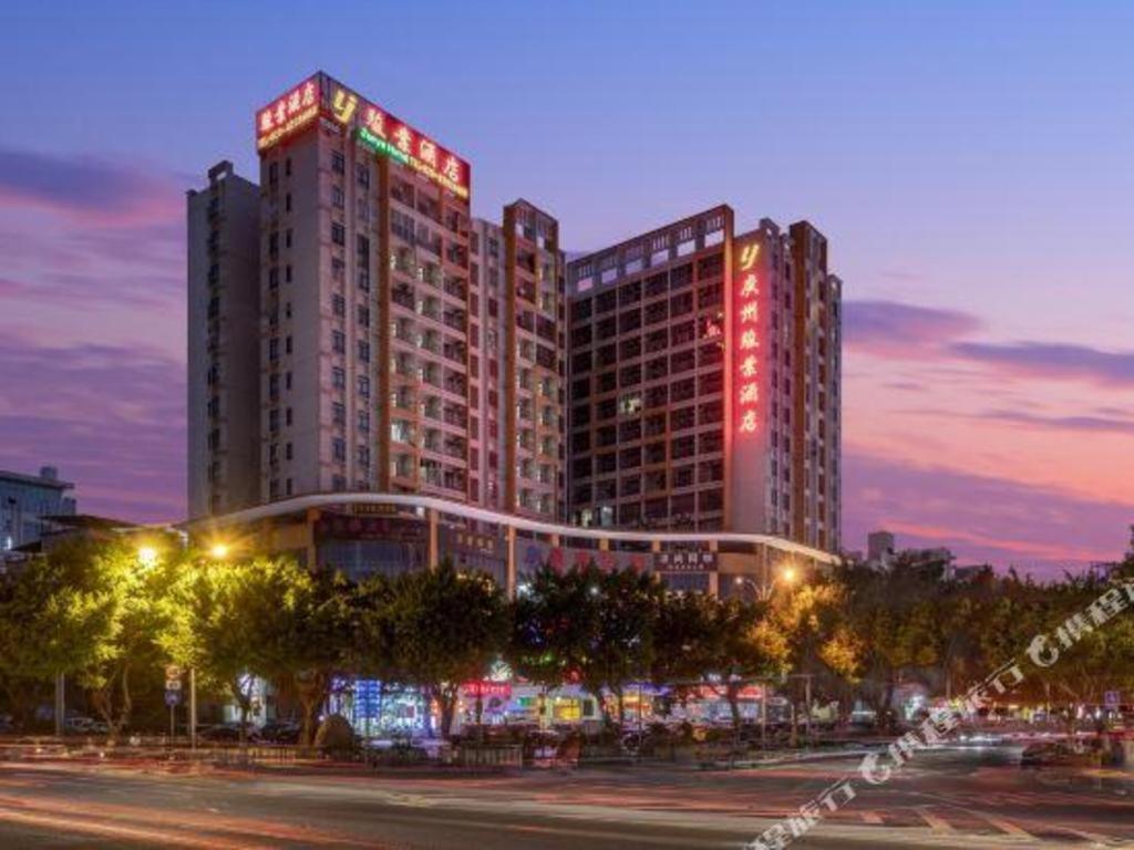 Guangzhou Junye International Hotel Exterior photo